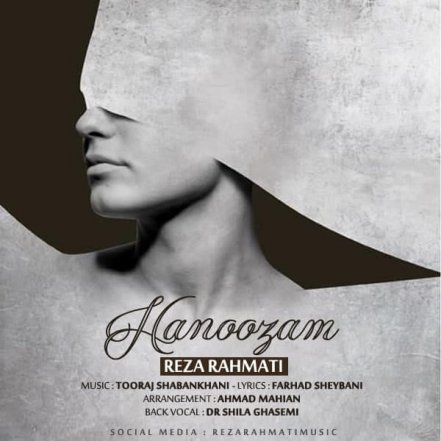 Hanoozam
