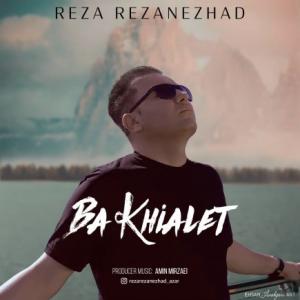 Ba Khialet