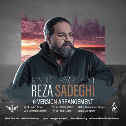 Radepa - Remix