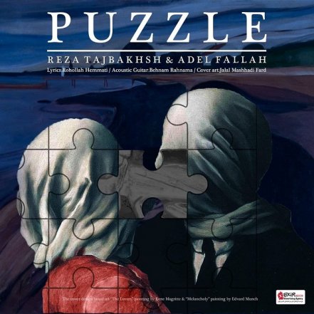 Puzzle