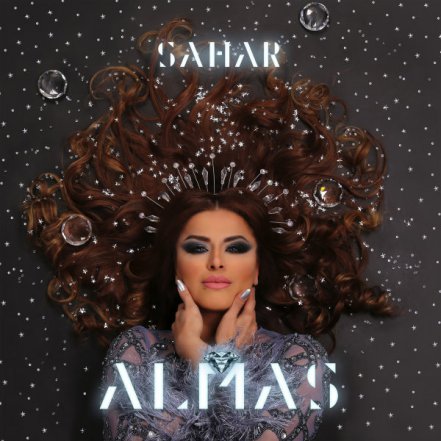 Almas