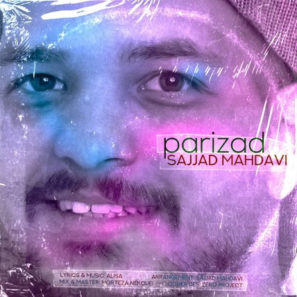 Parizaad