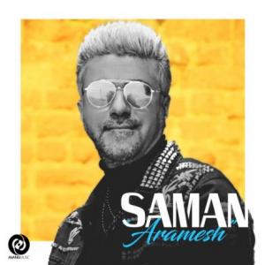 Aramesh