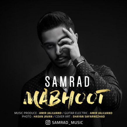 Mabhoot