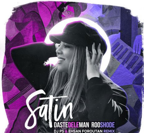 Daste Dele Man Roo Shode - DJ PS & Ehsan Foroutan Remix