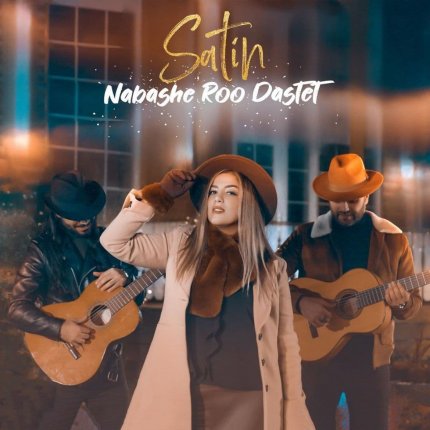 Nabashe Ro Dastet