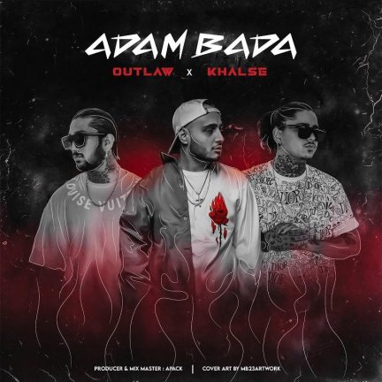 Adam Bada