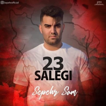 23 Salegi