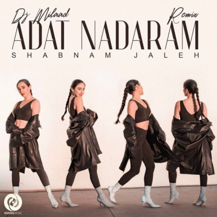 Adat Nadaram - Remix