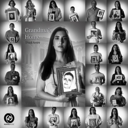 Grandmas Home