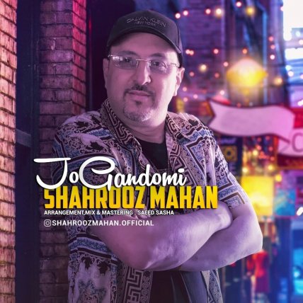 Jo Gandomi