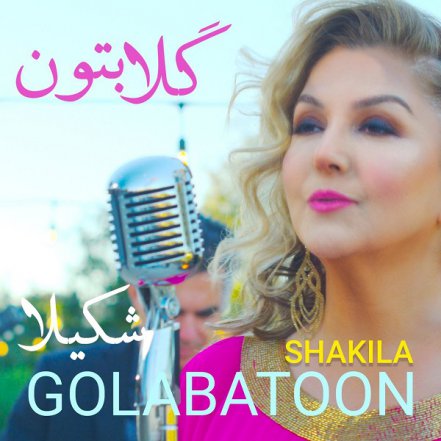 Golabatoon