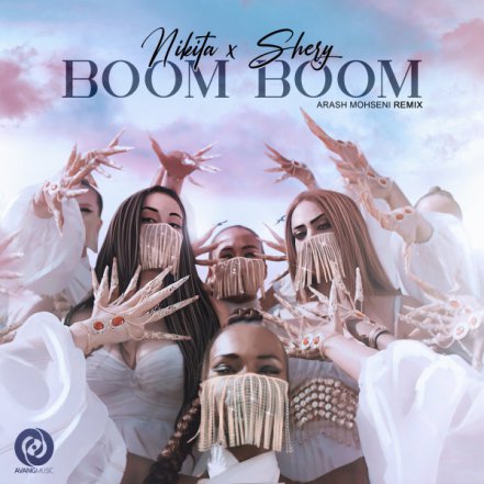 Boom Boom - Remix