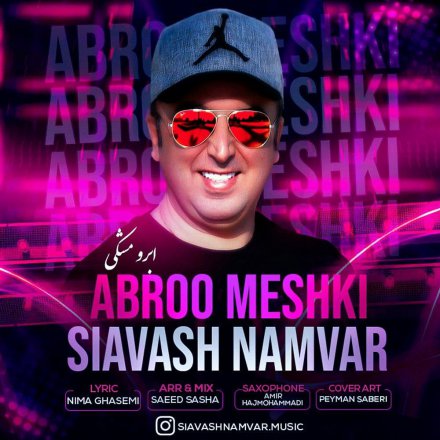 Abroo Meshki