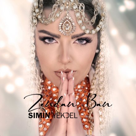 Zendan Ban
