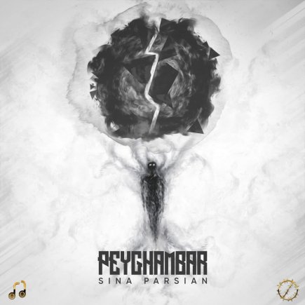 Peyghambar
