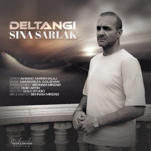 Deltangi