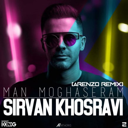 Man Moghaseram - Remix