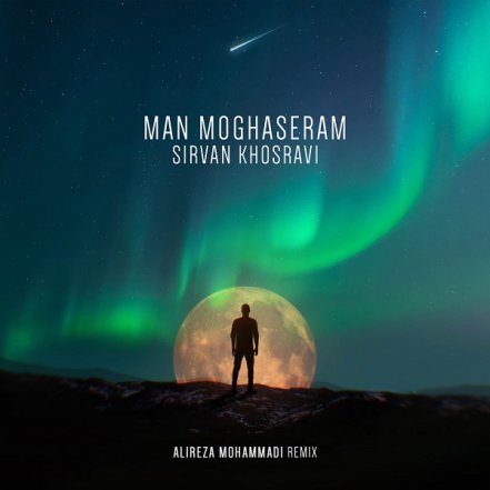 Man Moghaseram - Remix