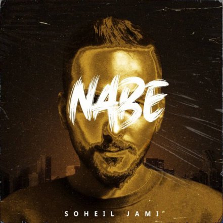 Nabe