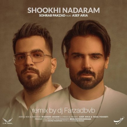 Shookhi Nadaram - DJ Farzadbvb Remix