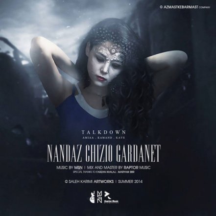 Nandaz Chizio Gardanet