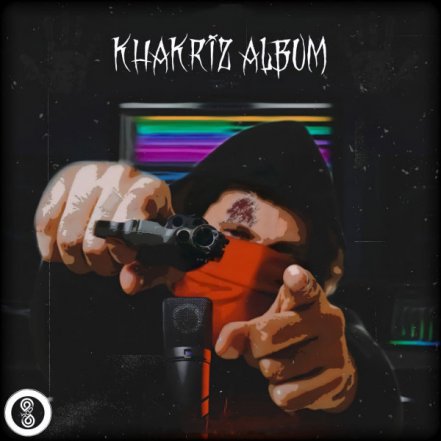 Khakriz
