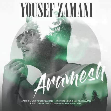 Aramesh