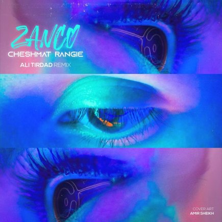 Cheshmat Rangie - Ali Tirdad Remix