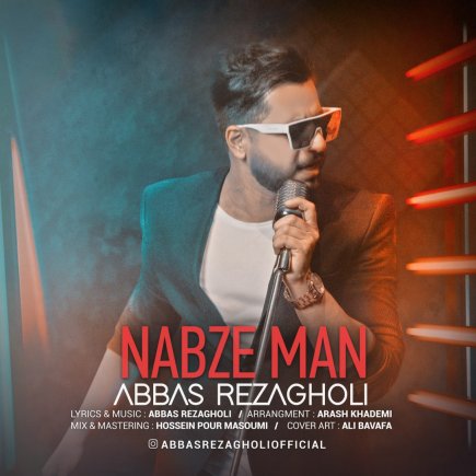 Nabze Man