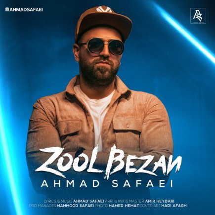 Zol Bezan
