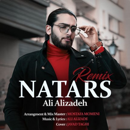 Natars (Remix)