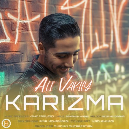Karizma