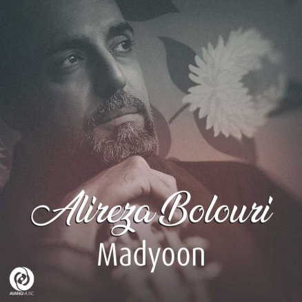 Madyoon