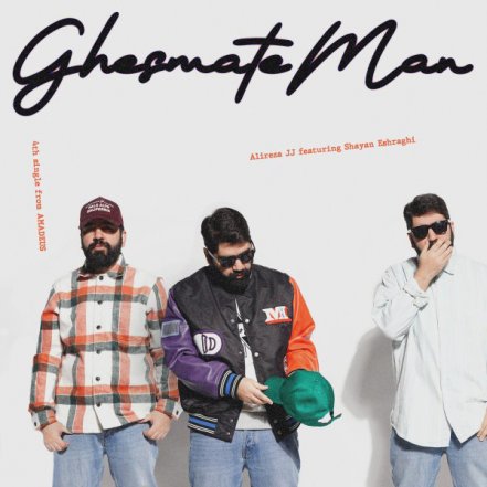 Ghesmate Man