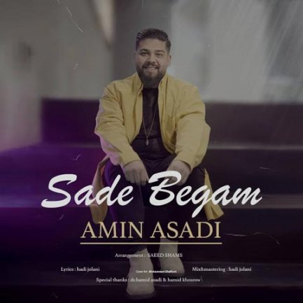 Sade Begam