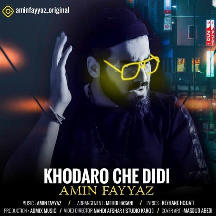 Khodaro Che Didi