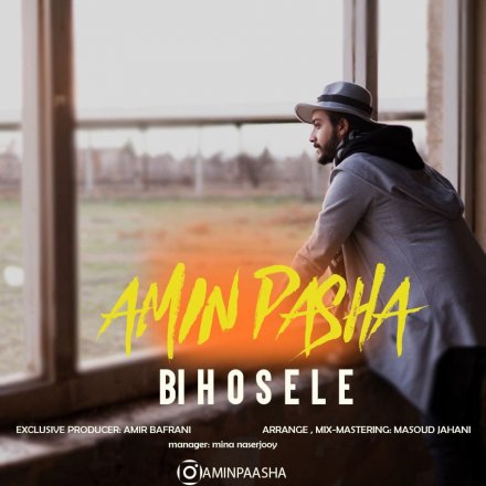 Bi Hosele