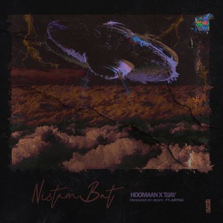 Nistam Bat
