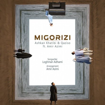 Migorizi