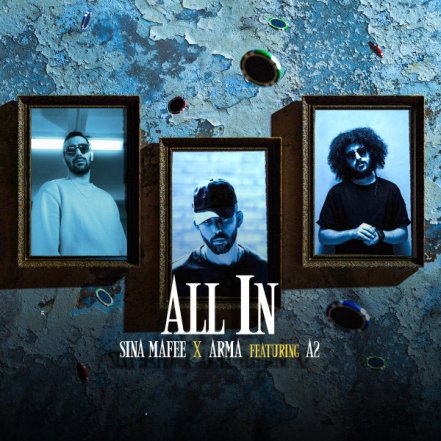 All In