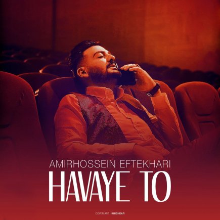 Havaye To