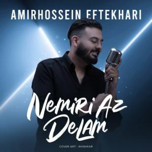 Nemiri Az Delam