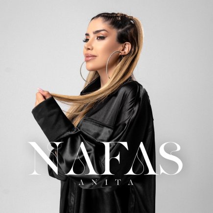 Nafas