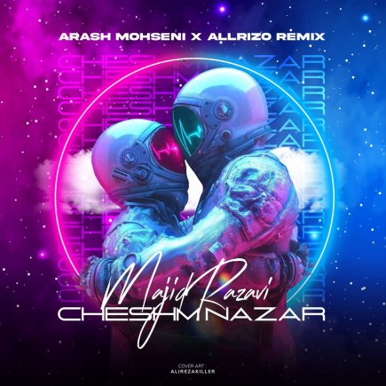 Cheshm Nazar - Remix