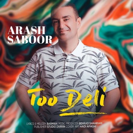 Too Deli