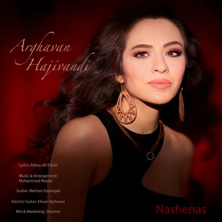 Nashenas