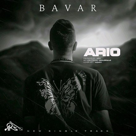 Bavar