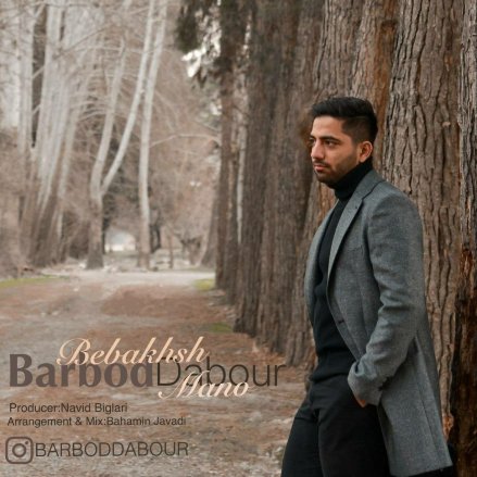 Bebakhsh Mano