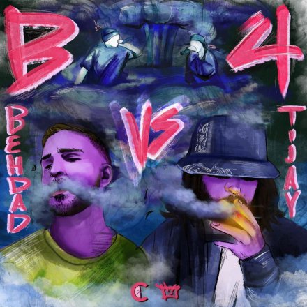 B4 - Battle